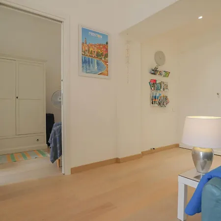 Διαμέρισμα 