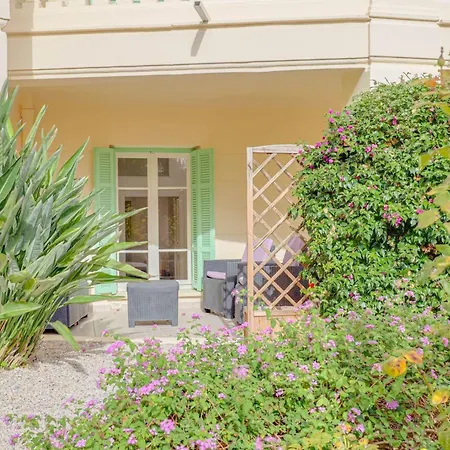 Διαμέρισμα 